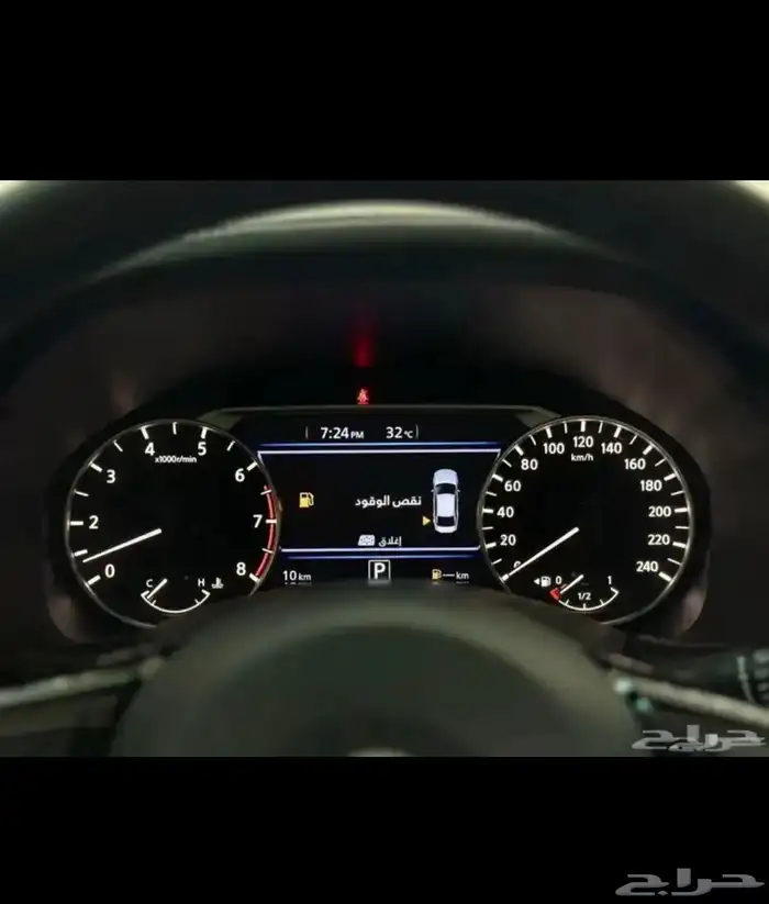 نسيان التيما SV 2025 اقساط 4