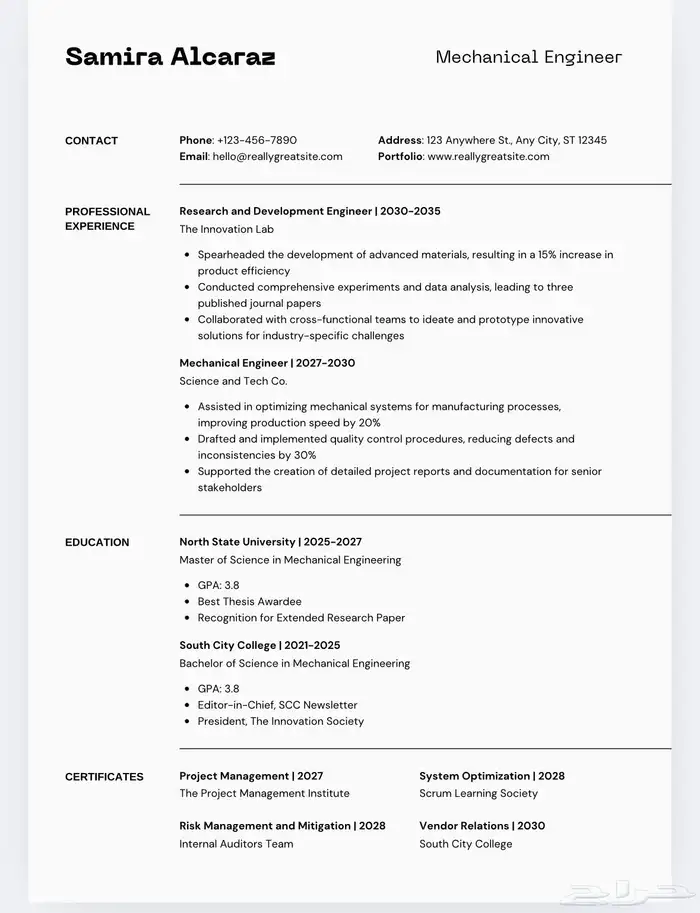 مصمم سيرة ذاتية CV احترافية موافقة لنظام ال ATS 3