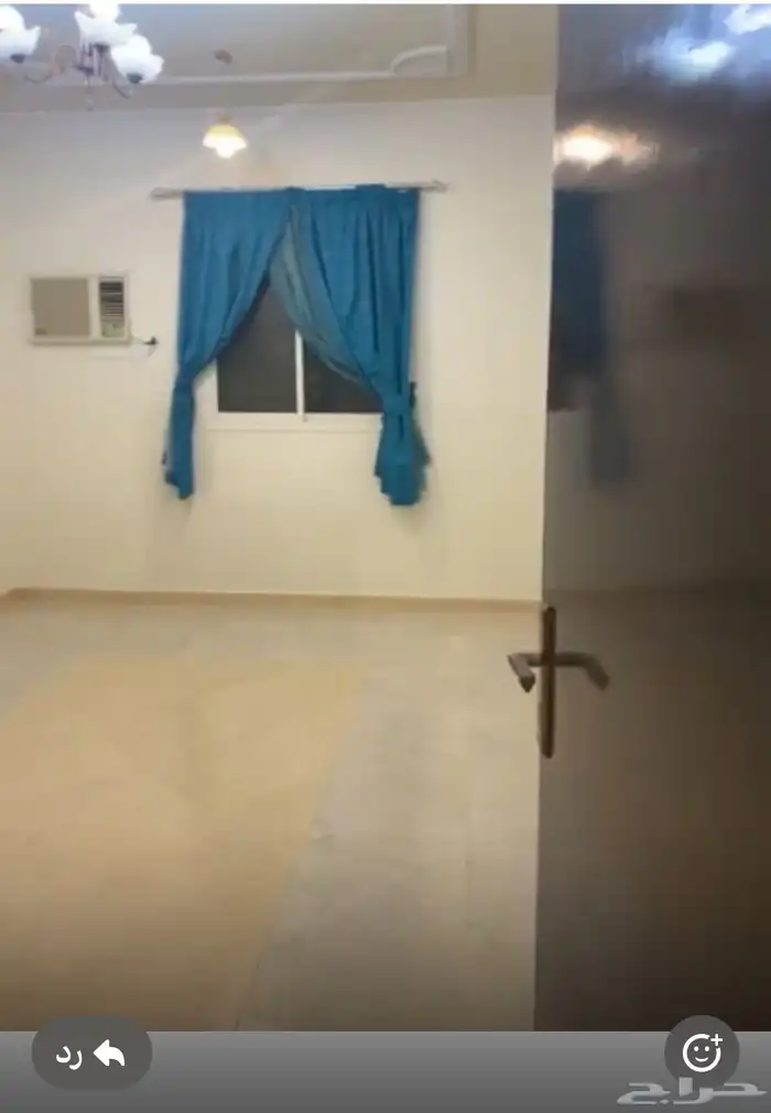 للبيع شقة اليرموك 1