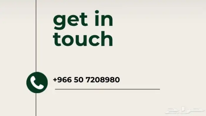 مهندسه ومصممه داخليه 2