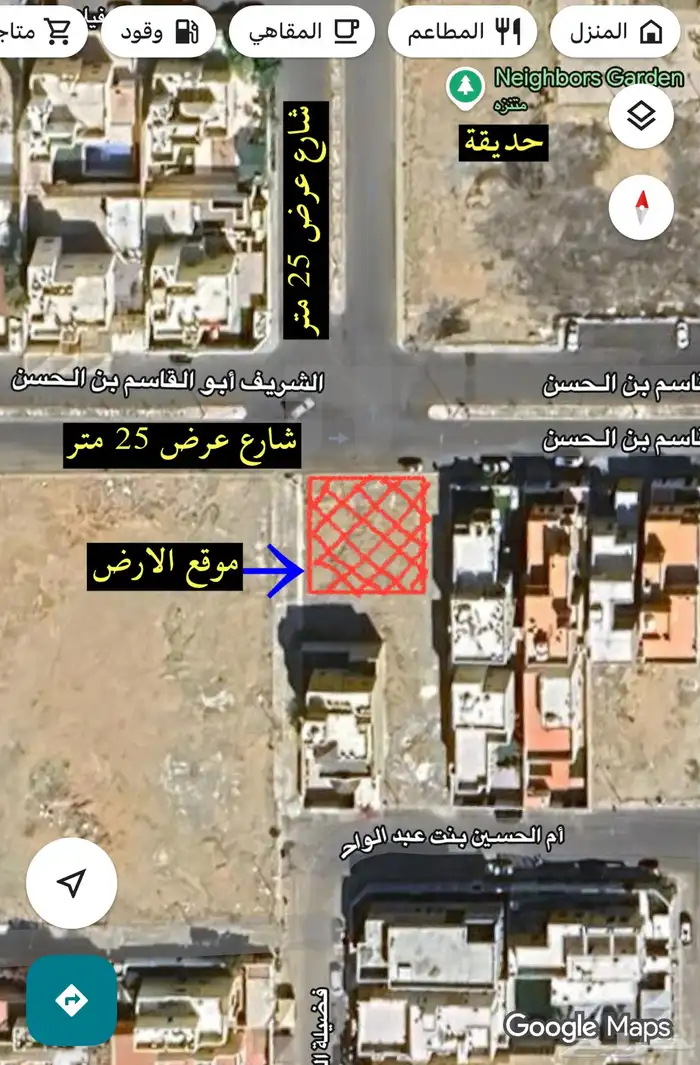 أرض مميزة في مخطط الرياض 1