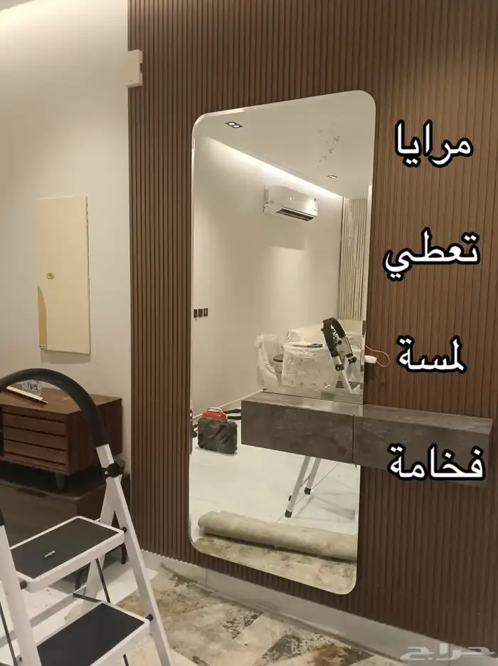 معرض زجاج 2