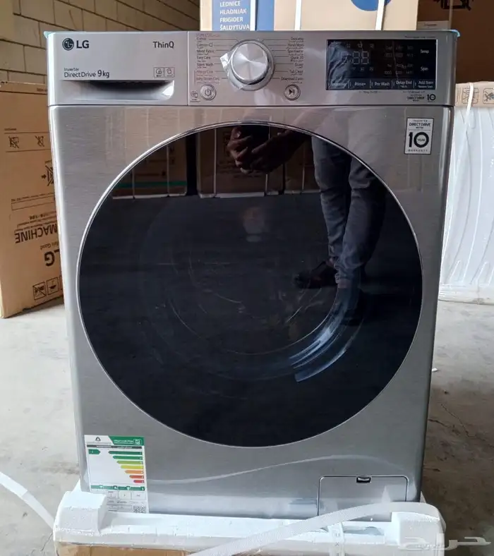 عروض نهاية السنة من شركة وقت الأجهزة جدة حي الصفا 6