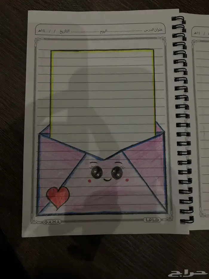 معلمة خصوصي 5