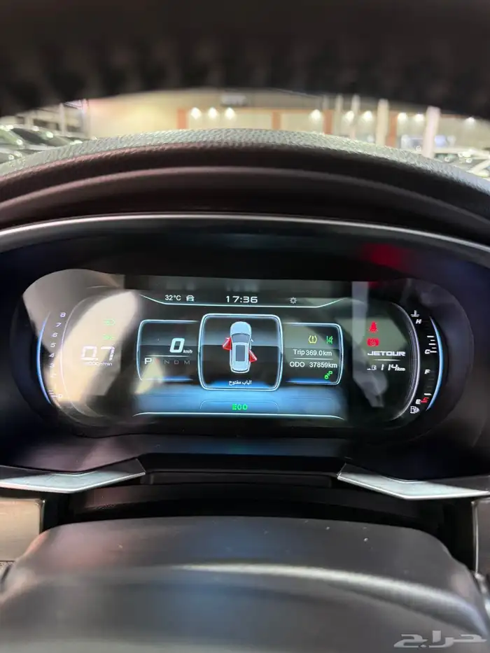 جيتور x70s2022 6