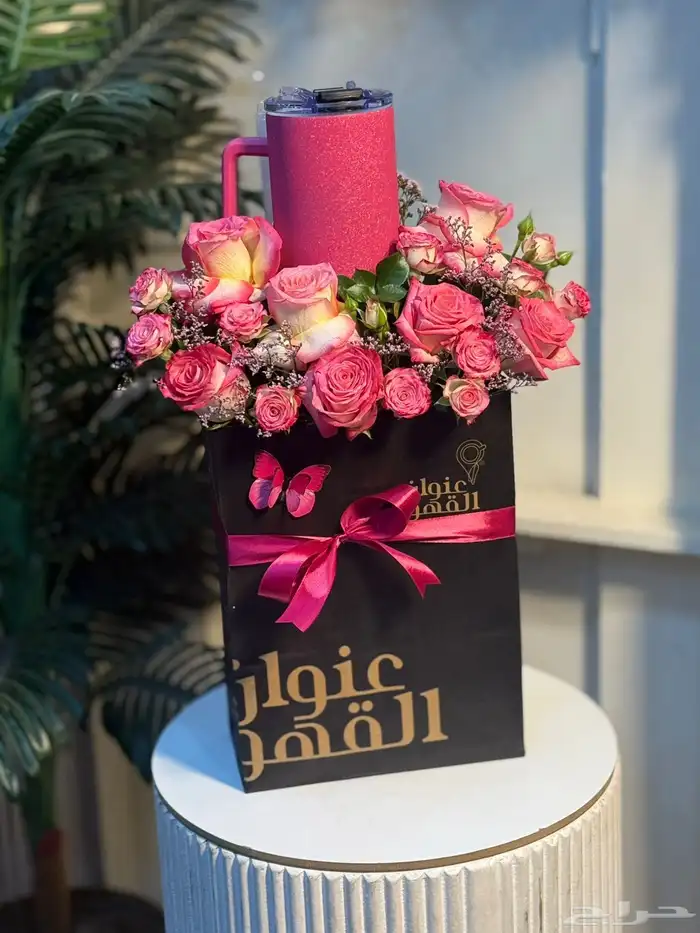 مق عنوان القهوه بجميع الالوان 4