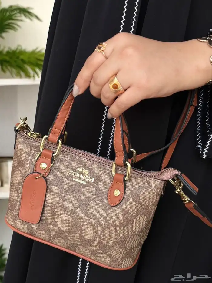 شنط كوتش ماستر كواليتي 5