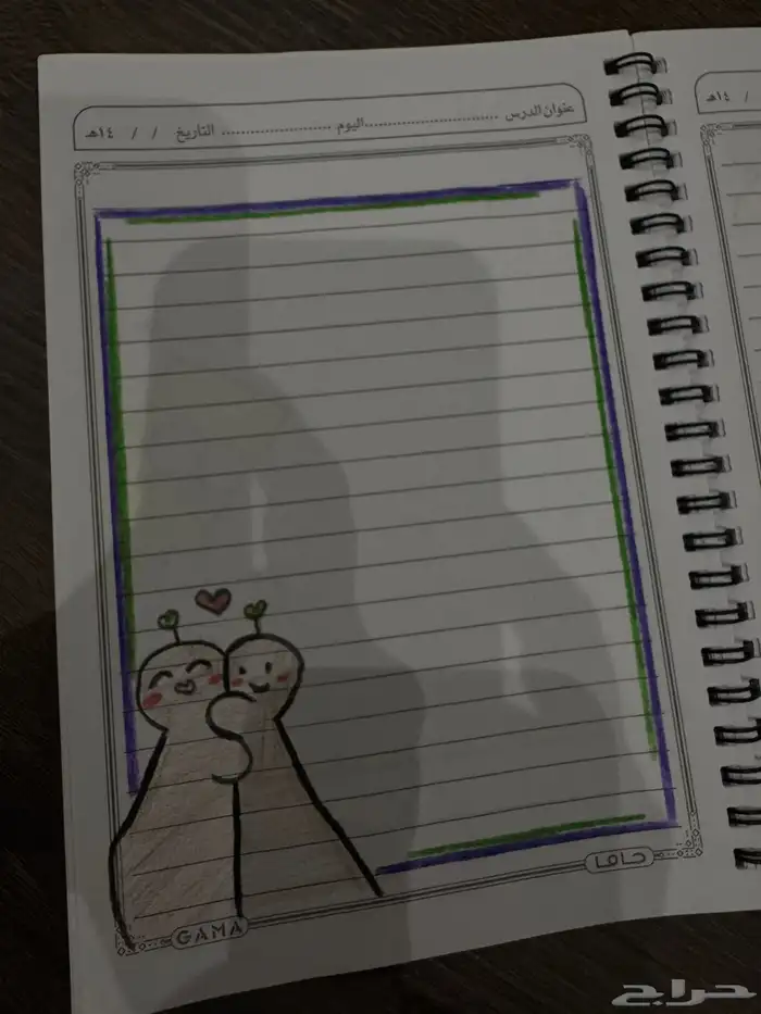 معلمة خصوصي 16