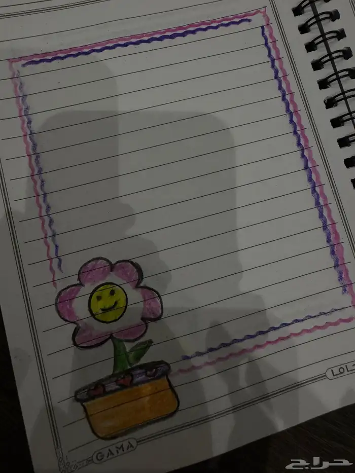 معلمة خصوصي 19