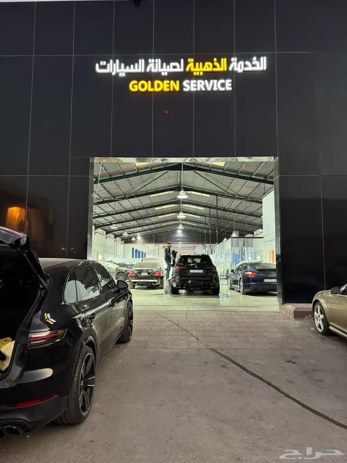 صيانة وسمكرة ودهان السيارات 0