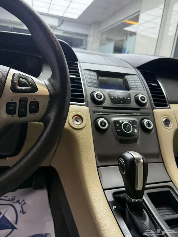 مباع 1
