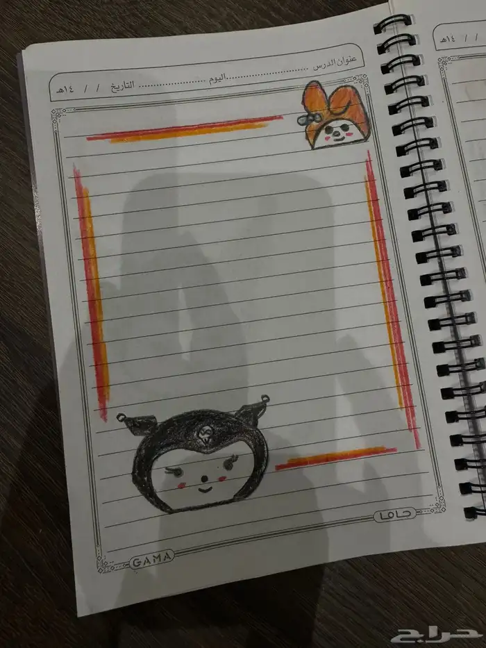 معلمة خصوصي 22