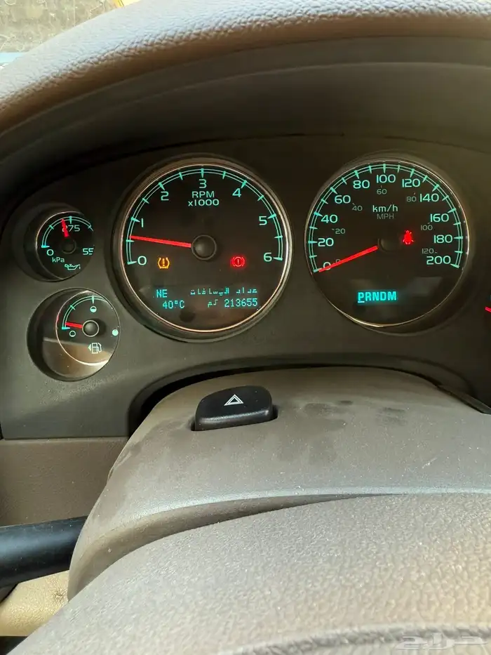 يوكن XL Gmc 3