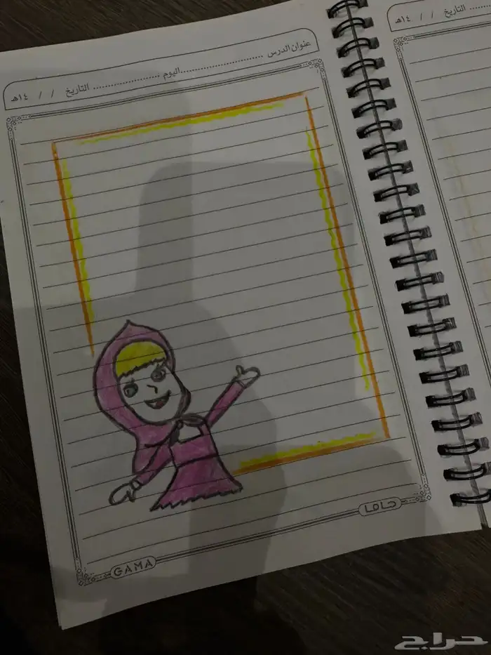معلمة خصوصي 20