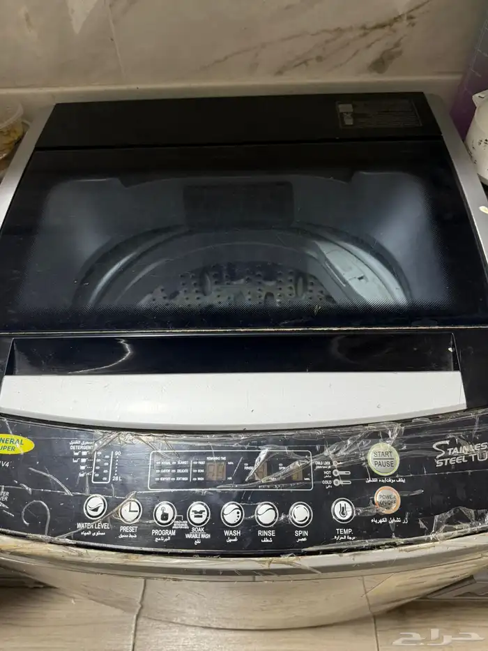 غسالة ملابس جنرال سوبر 0