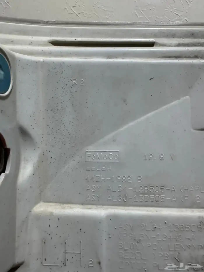 اسطبات خلفيه فورد F150 2011-2014 0
