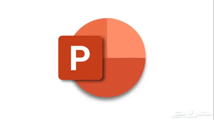 PowerPoint 0
