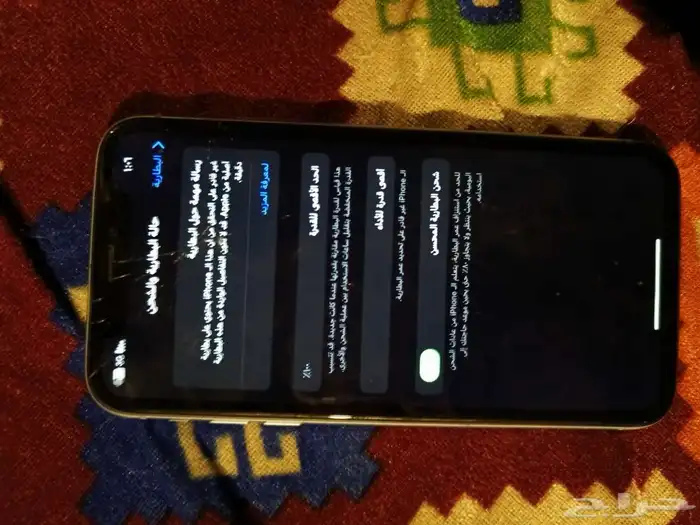 ايفون اكس ار 2