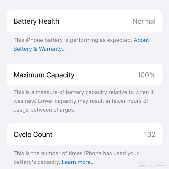 iPhone 16 pro 256GB. battery 100  Barely one month 3300 SAR 3