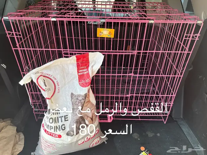 قفص قطوه وردي كبير سهل النقل مع رمل 0