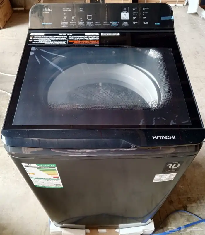 عروض نهاية السنة من شركة وقت الأجهزة جدة حي الصفا 7