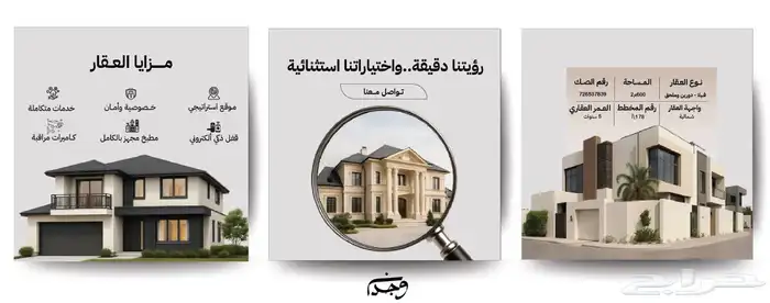 مصممة جرافيك 7