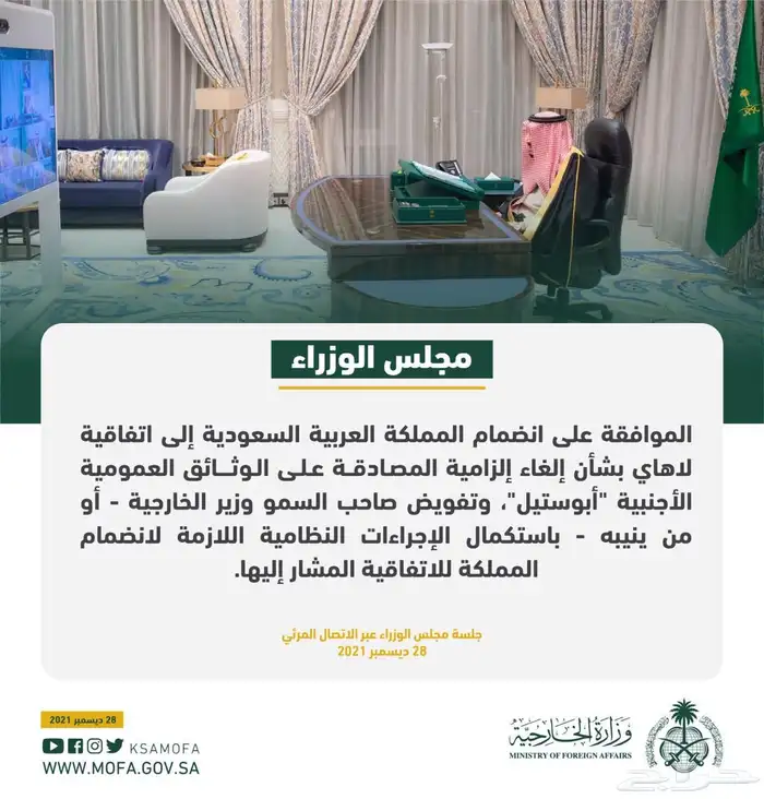 دراسات مهنيه ب جوده الايزو 1
