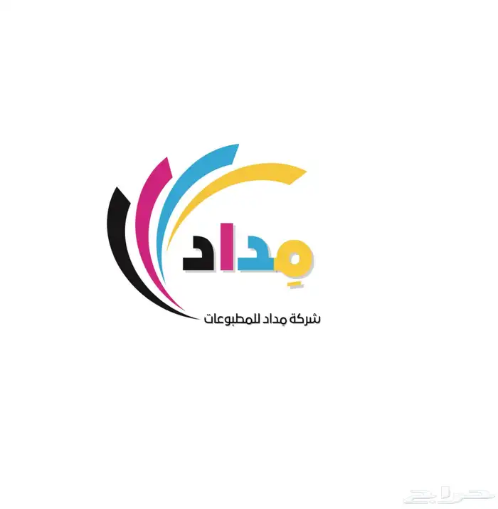 مصمم كروت عمل و شعارات 0