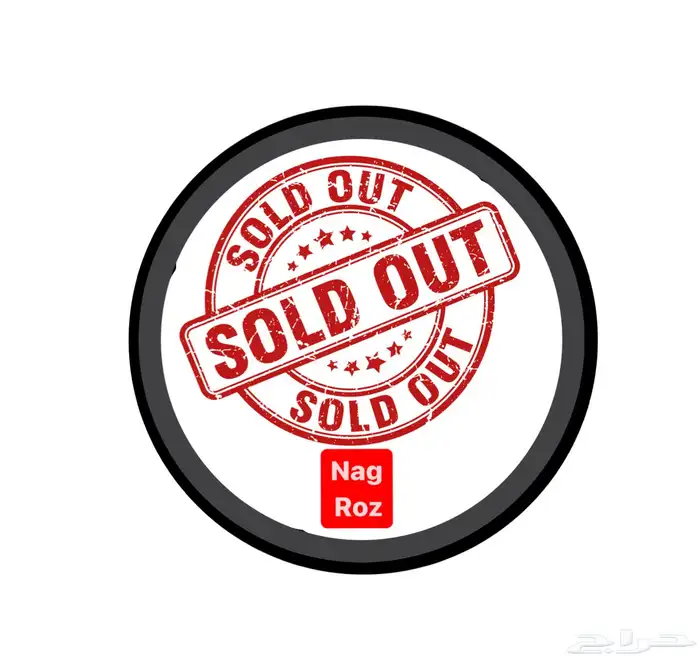 كنيور اناناس 0