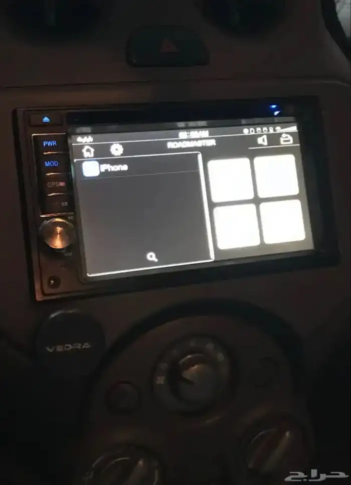 شاشة رود ماستر شرط بالستيكر حقها الحد 250 ريال للبيع مستعجل 1