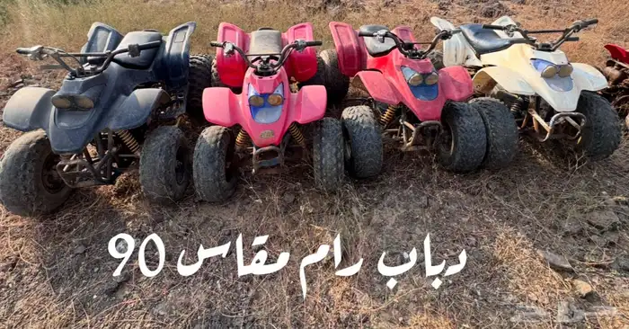 دبابات للبيع 0