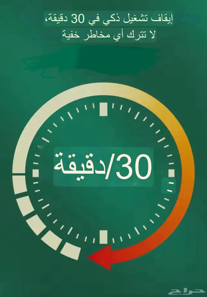 مصفف شعر 3