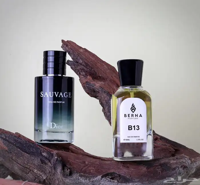 عطور بسعر جمله 0