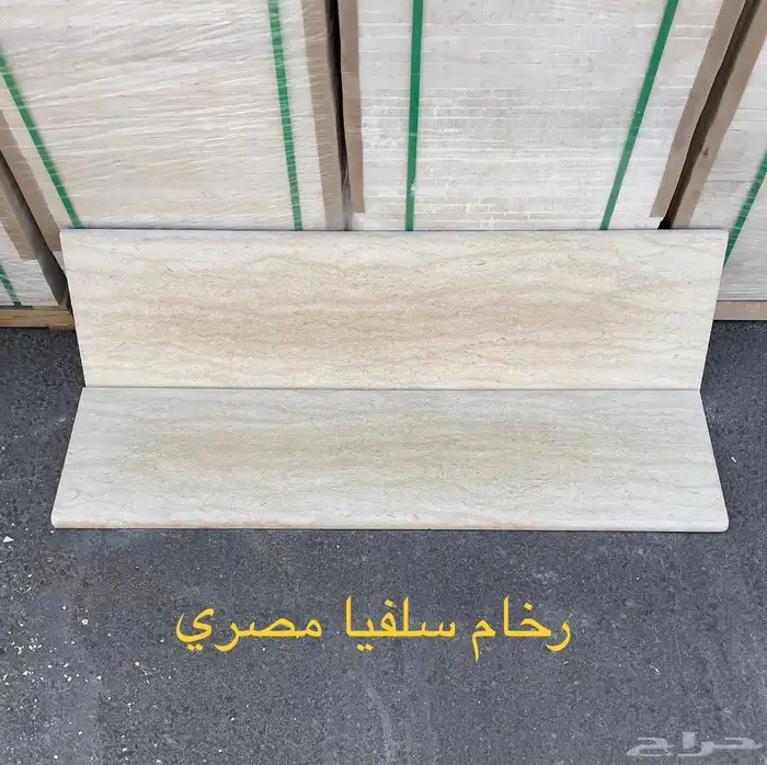 رخام وجرانيت مصري 6