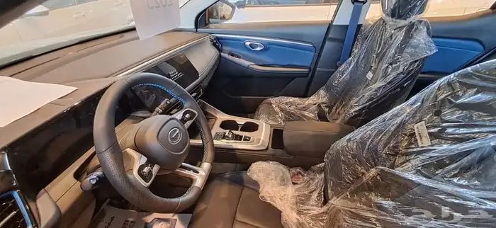 جئ اي سي ام زوم بلس 2025 71000 شامل-كمية محدوده 9