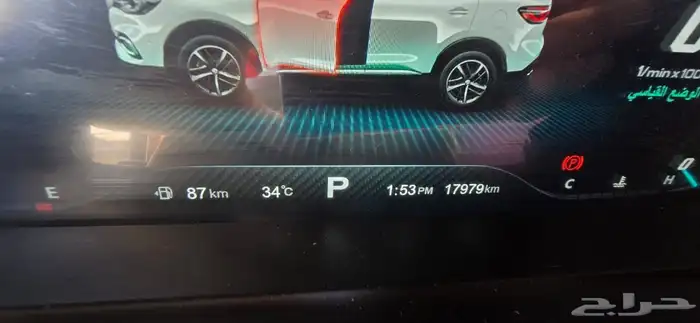 mg hs اعلى فئة عداد20 7