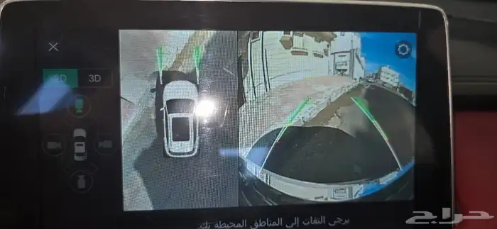 mg hs اعلى فئة عداد20 6