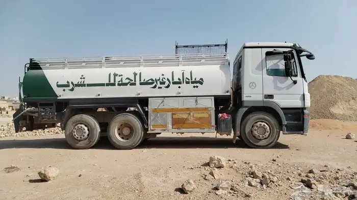 اكتروس مسكس مع تانكي الماء 2