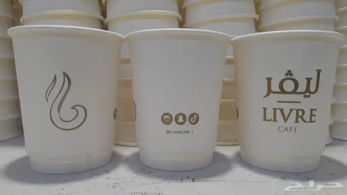 طباعه اكواب ورقيه و بلاستيكيه 0