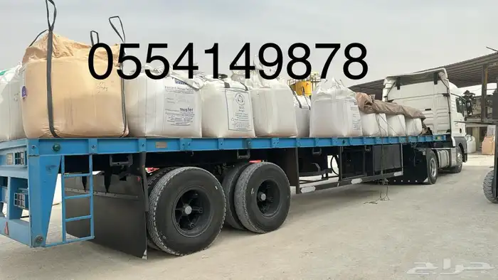 silica sand all sizes are available   including high 13