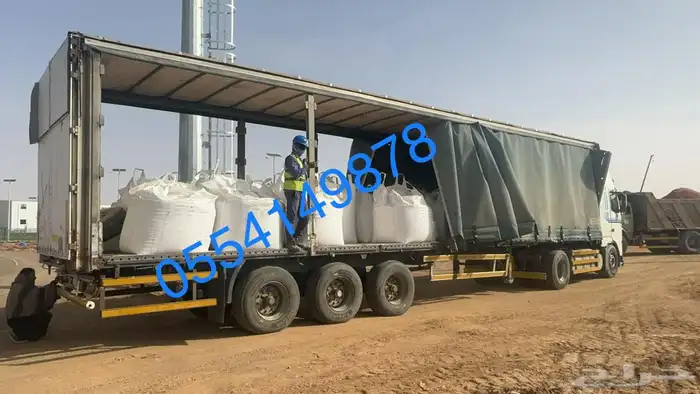 silica sand all sizes are available   including high 14