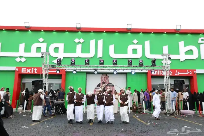 افتتاح محلات 1