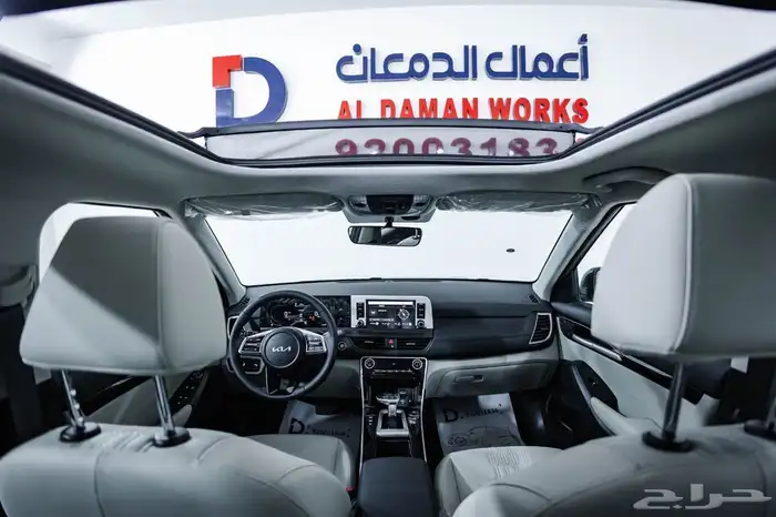كيا سيلتوس GLS نص فل موديل 2026 عروض التقسيط والكاش 5