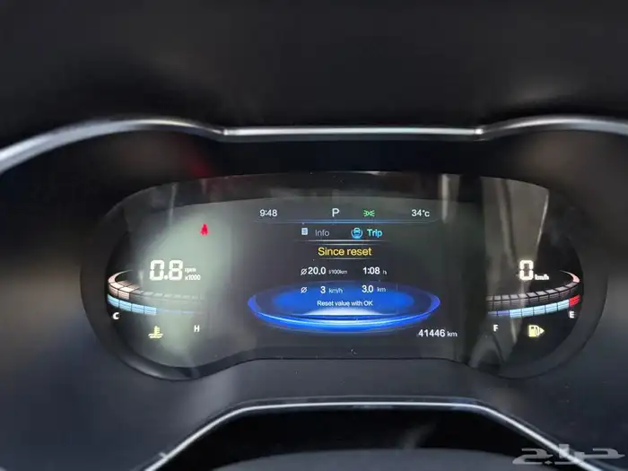 فاو T33 موديل 2022 (( تم البيع )) 23