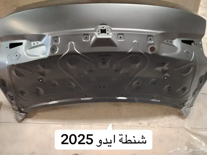 قطع غيار جيلي وشانجان 7