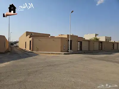 شاليه للبيع بحي الرمال بعنيزة index