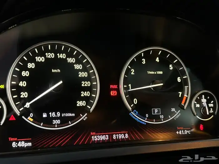 بي ام دبليو 750IL 8