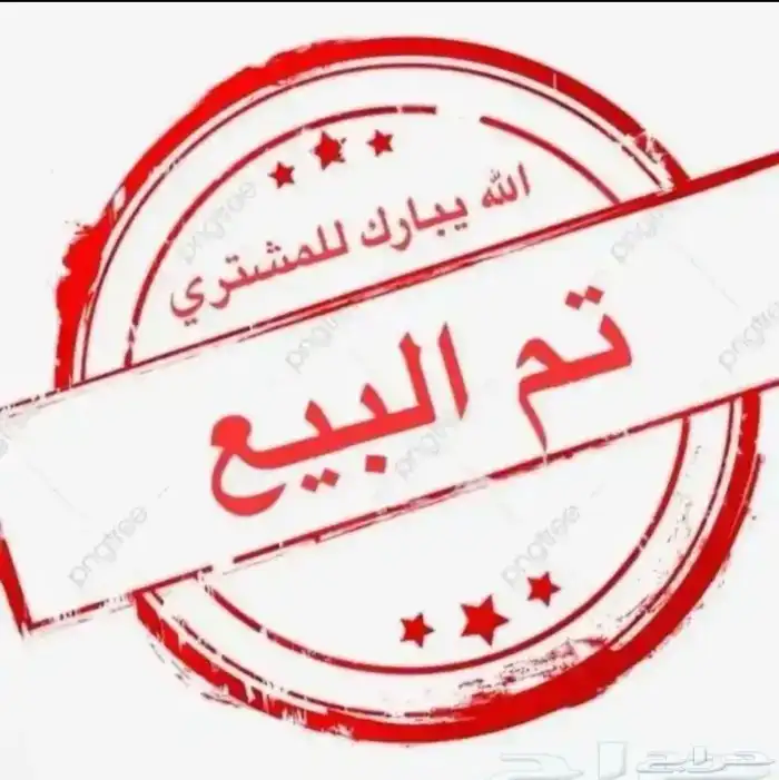ايباد برو 2022 نظيف وكاله 0