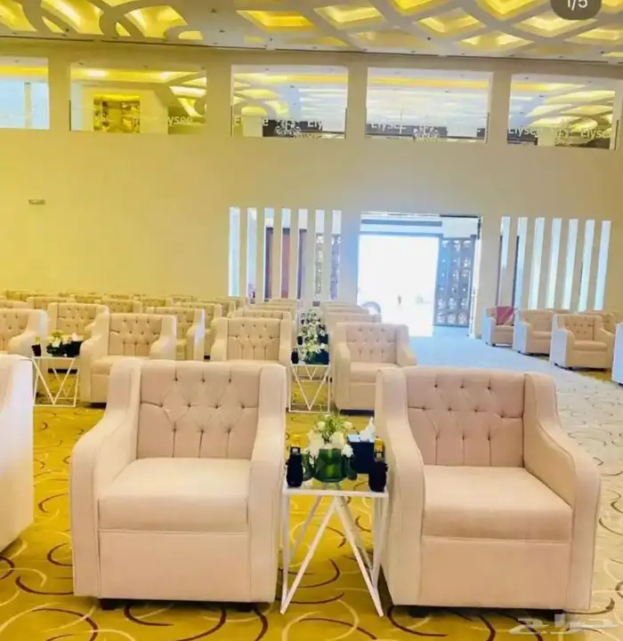 تاجير كنب في اي بي 16