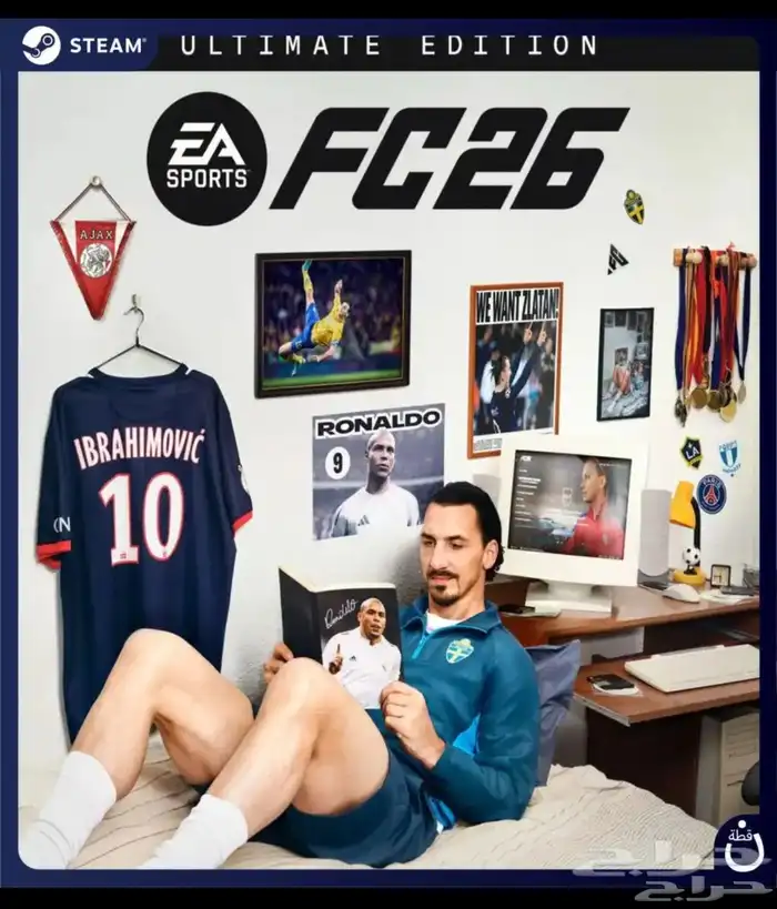 فيفا 26- FC26. ارخص اسعار السوق 0